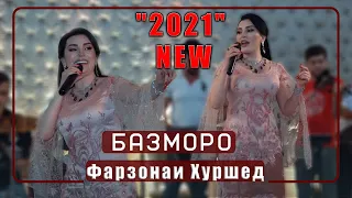 Фарзонаи Хуршед  дар туйи  Базморо  2021c Farzona Khurshed - Bazmoro Tuy  dar tuy