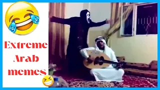 Extremely Halal memes that made me 😂😂 (Part 9) - Fun Weeks