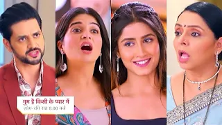 Ghum Hai Kisikey Pyaar Meiin Today Episode PROMO 2|22nd Aug 2023|Durba ki maafi,Savi ka karara jawab