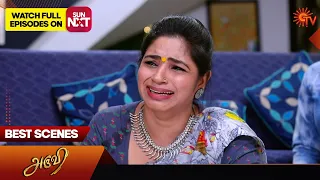 Aruvi - Best Scenes | 12 Jan 2024 | Tamil Serial | Sun TV