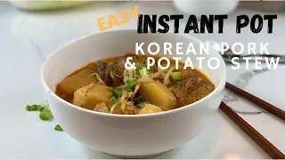 Instant Pot Recipes | Easy Korean Pork & Potatoes Stew