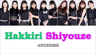 ANGERME(アンジュルム) - Hakkiri Shiyouze(はっきりしようぜ) Color Coded Lyrics JPN/ROM/KOR