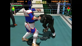 (New Japan) Shin Nippon Pro Wrestling - Toukon Retsuden 4 - Single Match (Arcade) [Demul Emulator]