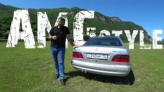 Обзор Mercedes-Benz E55 style. Мой новый автомобиль.