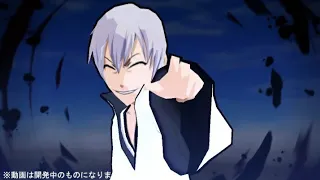 BBS - Gin Ichimaru (Fierce Battle) - Attack Special