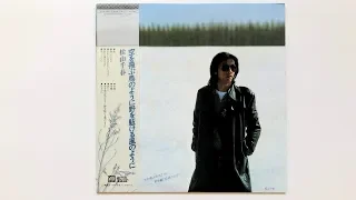 LP Records    松山千春　街 　アルバム    1979'