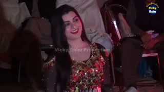 Wey Dhola Dhakky Na Dey   Madam Talash Jan   Wajid Ali Baghdadi And Muskan ali   new mujra dance