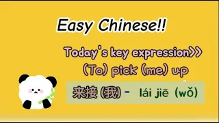 Beginner's Mandarin Chinese - ["Would you be able to pick me up? "]
