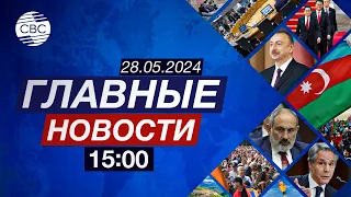 Президент Азербайджана посетил освобожденные территории | Пашинян избегает встреч с мятежниками