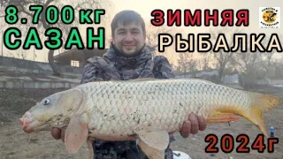 ЗИМНЯЯ #РЫБАЛКА В #УЗБЕКИСТАНЕ 2024 г #видеорыбалка