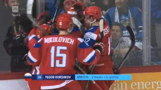 USA - Russia 1-2 | IIHF WJC 2016 Semifinal |