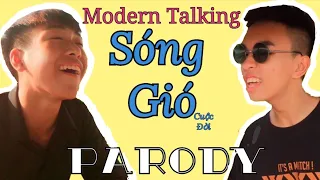 [Nhạc Chế] Sóng Gió   ( Modern Talking Parody) - Tất Linh.