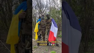 UKRAINIAN & FRENCH SNIPER 🇺🇦🇫🇷🤝 #french #legion #sniper #ukraine