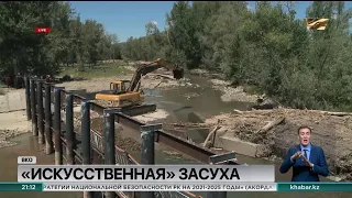 Из-за прорыва дамбы жители сел ВКО остались без поливной воды