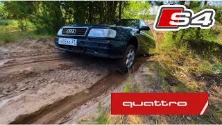 на что способна старенькая quattro ?