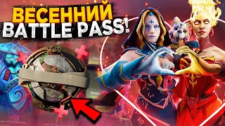 ВЕСЕННИЙ MID BATTLE PASS 2023 на EPICLOOT | ПРОВЕРКА НОВОГО БОЕВОГО ПРОПУСКА ОТ ЭПИКЛУТ DOTA 2