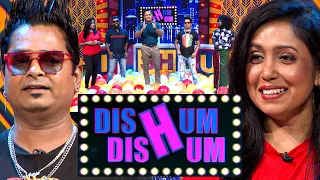 Dishum Dishum | Episode 243 | 21st April 2024 | TV Derana