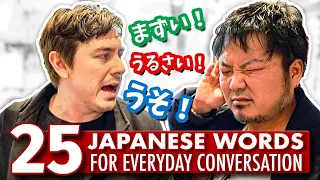 25 ESSENTIAL Japanese Words for EVERYDAY Conversation