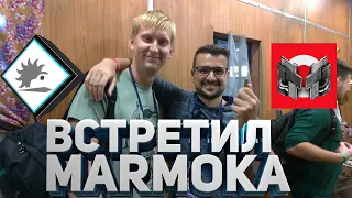 МАРМОК Интервью с Марином Mr. Marmok И О ТОМ КАК НАЧАЛ СНИМАТЬ РОЛИКИ