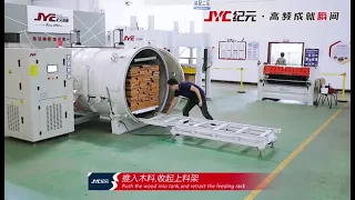 Wood Vacuum Dryer Kiln Chamber Tank Seasoning treatment Woodworking machinery