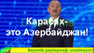 Держать ребят в холодильнике и обвинять Азербайджан. Не стыдно?