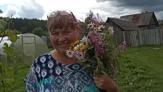 НЕ ЗРЯ ПОЕХАЛИ НА РЫБАЛКУ.ЦВЕТЫ ДЛЯ ТАНИ.