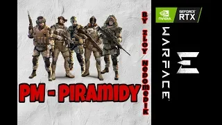 Warface / РМ Пирамиды/ Клан __ВСЯ_РОССИЯ__