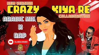 Crazy Kiya Re | New Version Club Mix | Dhoom:2 | Aishwarya R, Hrithik R, Sunidhi C, Pritam | 2023