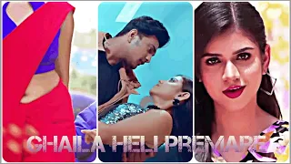 Ghaila Heli Premare WhatsApp status | sanoj, simran | kuldeep,neha | odia new song | #status #shorts