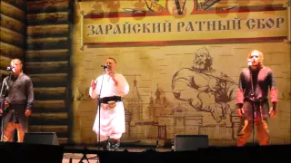 Николай Емелин - Лебёдушка. Зарайск. Супер-концерт. Зарайск.