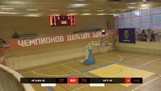 МГАФК-Ф vs МГУ-Ф