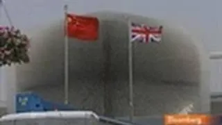 U.K. `Dandelion' Showcases 60,000 Seeds at Shanghai Expo: Video