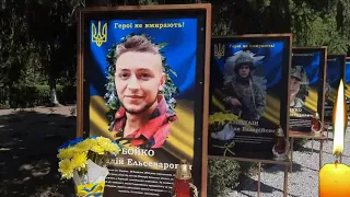 Янголи летять до неба... Міла Довгенко та Дмитро Малетич.             Ганно - Требинівський СБК