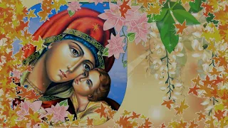 День иконы Божией Матери «Касперовской»