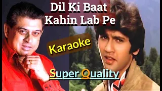 🎤 Karaoke | Dil Ki Baat Kahin Laab Par | Amit Kumar | Scrolling Lyrics हिंदी / Eng | Full Song | HQ