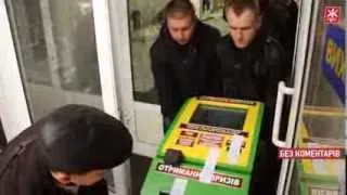В Житомире милиция с активистами изъяли 14 игровых автоматов - Житомир.info