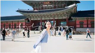 🎞 코닥 엑타 100 필름 사용 후기 (feat. 캐논 오토보이 루나 XL) | 경복궁, 여의나루 한강, 연남필름 etc.
