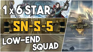 SN-S-5 | Low End Squad |【Arknights】