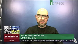 Я розумію, чому вимкнули канали Медведчука, але не розумію, чому це відбулось з Еспресо, - Яценюк