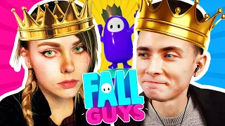 ХЕСУС АЛИНА РИН БРАТИШКИН И ПЧЕЛКИН В ПОГОНЕ ЗА КОРОНОЙ ► FALL GUYS