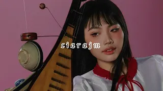 vũ trụ có anh - phương mỹ chi x dtap ( ft. pháo ) ( speed up )