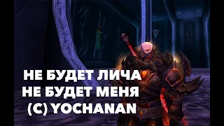 СНОВА АРЕНА 2с ДАБЛ ВАР /WOTLK CLASSIC WARRIOR