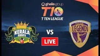 LIVE - Kerala Knights vs Punjabi Legends - T10 League 2018 _ Live Stream