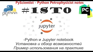 Python and Jupyter Notebook introduction