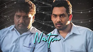 💙 Friendship 💙| Friends Status Tamil 🥰| Natpu 🔥| Old Memories 🥺| Seba Efx Tamil 💫