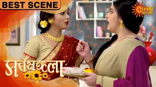 Sarbamanagla - Best Scene | 29 Dec 2020 | Sun Bangla TV Serial | Bengali Serial