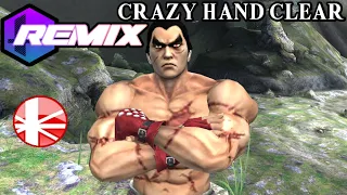 Project M Ex Remix 0.95DX - Classic Mode on Intense with Kazuya (Crazy Hand Clear)