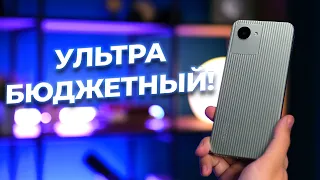 БЮДЖЕТНЫЙ БЮДЖЕТНИК 💰 Обзор смартфона Realme C30