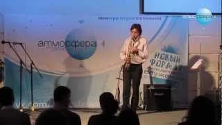 Проститься (Уматурман) - Москальцов Владимир