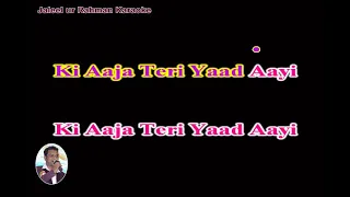 Aaja Teri Yaad Aayi Karaoke With Scrolling Lyrics English